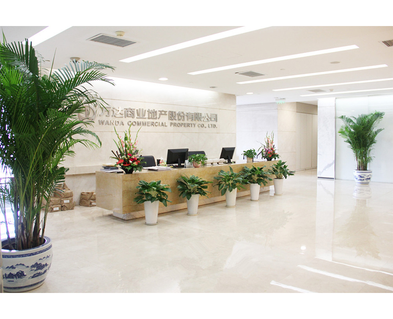 萬(wàn)達(dá)綠植租賃